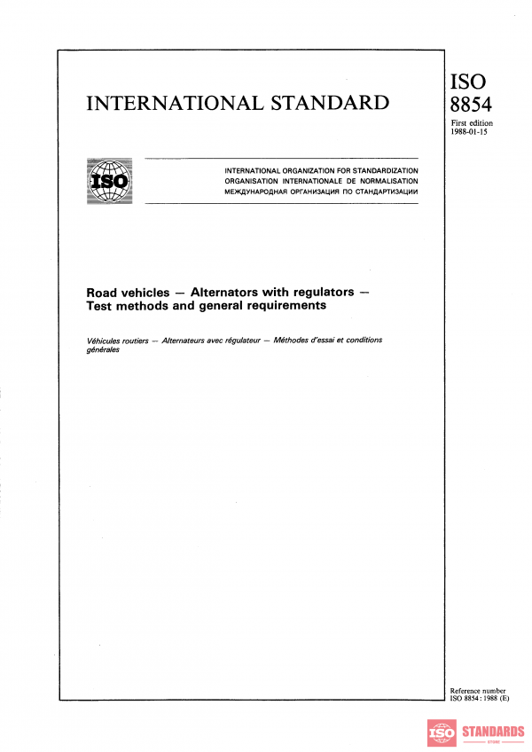 ISO 8854:1988 PDF