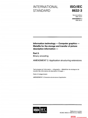 ISO/IEC 8632-3:1992/Amd 2:1995 PDF
