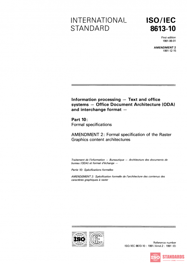 ISO/IEC 8613-10:1991/Amd 2:1991 PDF