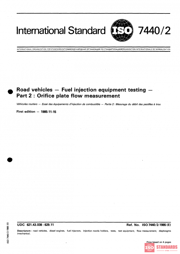 ISO 7440-2:1985 PDF