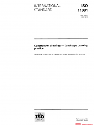 ISO 11091:1994 PDF