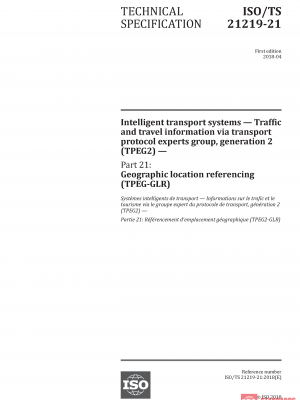 ISO/TS 21219-21:2018 PDF