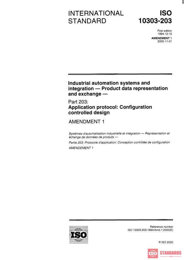 ISO 10303-203:1994/Amd 1:2000 PDF