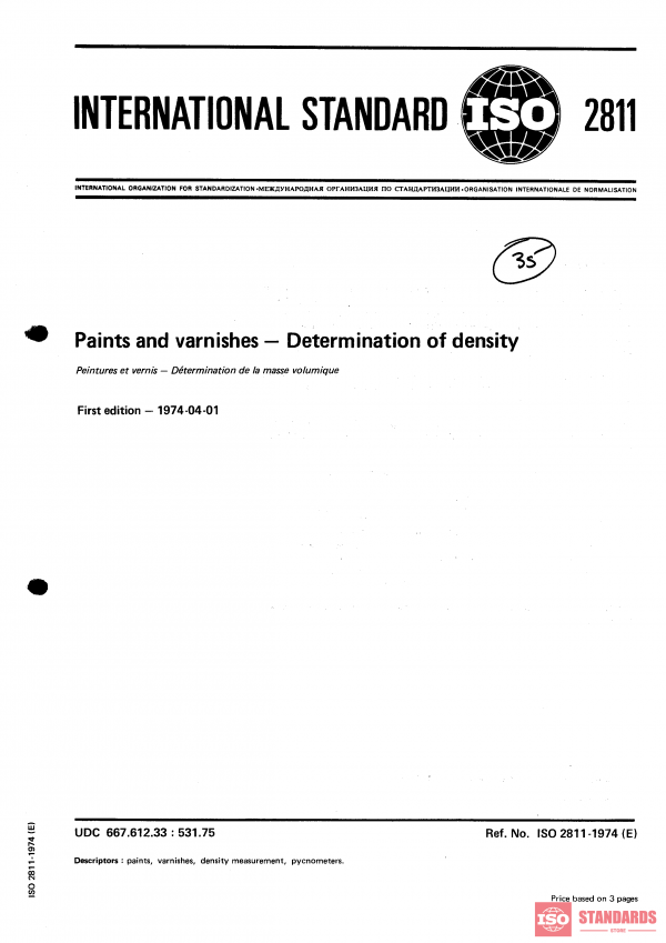ISO 2811:1974 PDF