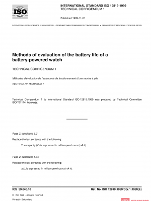 ISO 12819:1999/Cor 1:1999 PDF