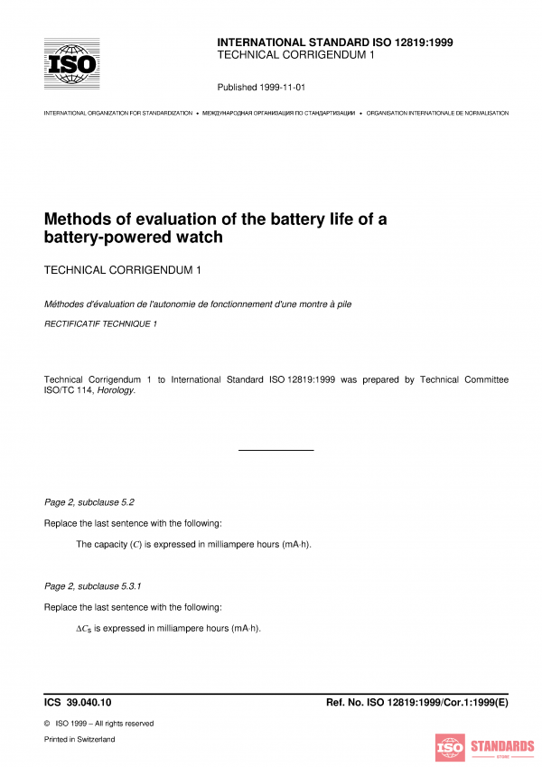 ISO 12819:1999/Cor 1:1999 PDF