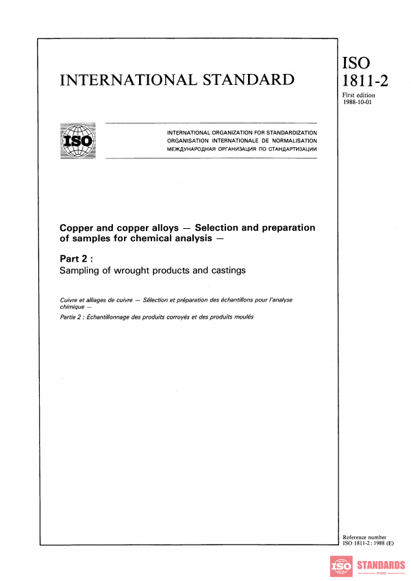 ISO 1811-2:1988 PDF