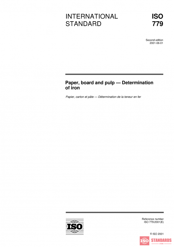 ISO 779:2001 PDF