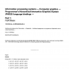 ISO/IEC 9593-1:1990/COR2:1994 PDF