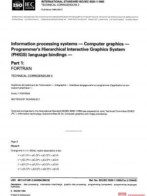 ISO/IEC 9593-1:1990/COR2:1994 PDF