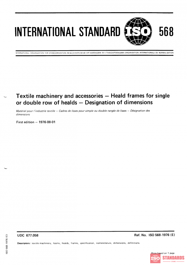 ISO 568:1976 PDF