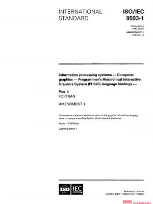 ISO/IEC 9593-1:1990/AMD1:1995 PDF