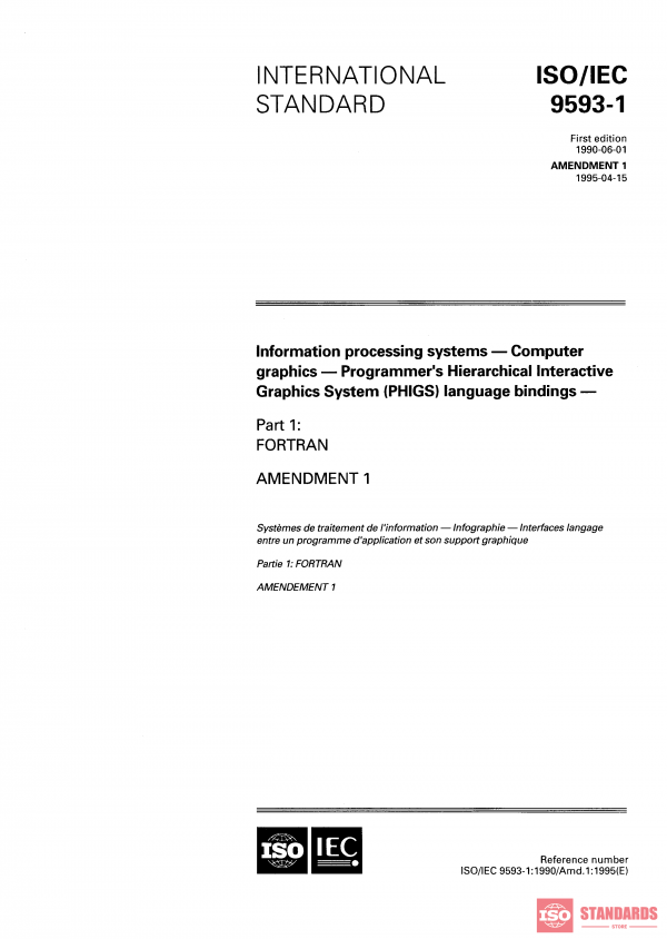 ISO/IEC 9593-1:1990/AMD1:1995 PDF