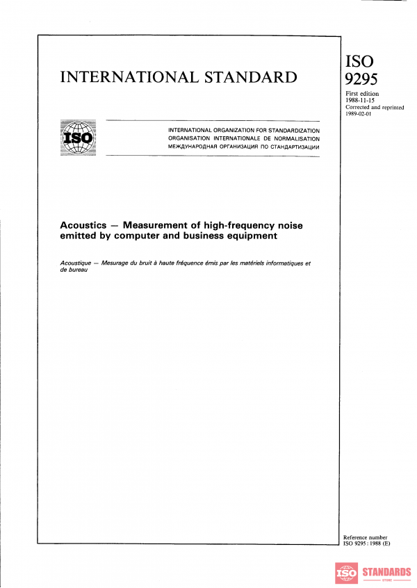 ISO 9295:1988 PDF
