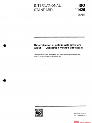 ISO 11426:1993 PDF