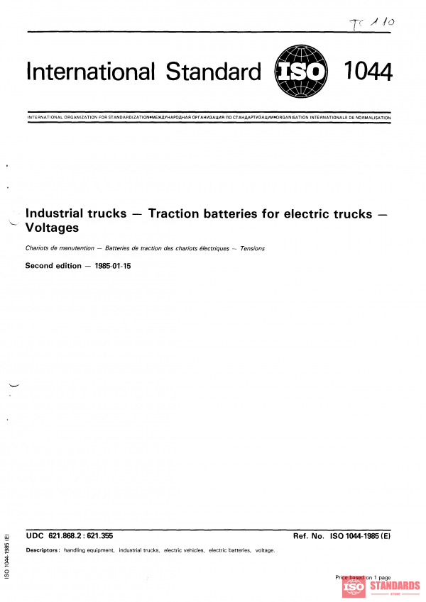 ISO 1044:1985 PDF