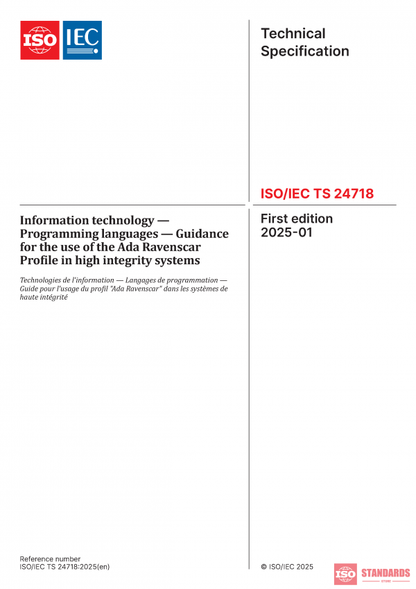 ISO/IEC TS 24718:2025 PDF