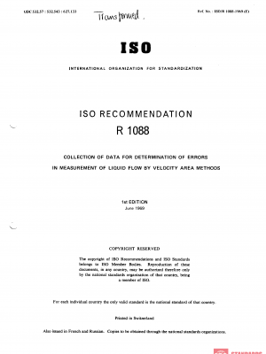 ISO/R 1088:1969 PDF