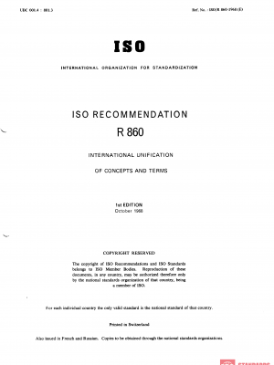 ISO/R 860:1968 PDF