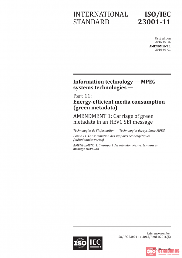 ISO/IEC 23001-11:2015/Amd 1:2016 PDF
