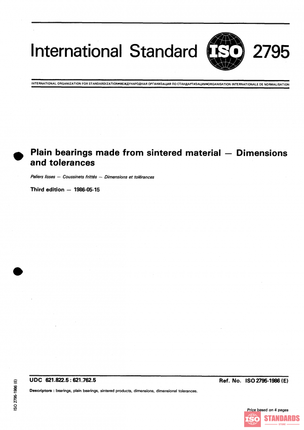 ISO 2795:1986 PDF