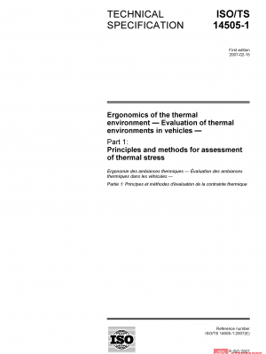 ISO/TS 14505-1:2007 PDF