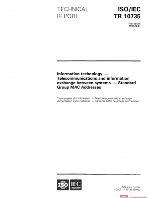 ISO/IEC TR 10735:1993 PDF