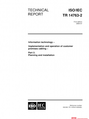 ISO/IEC TR 14763-2:2000 PDF