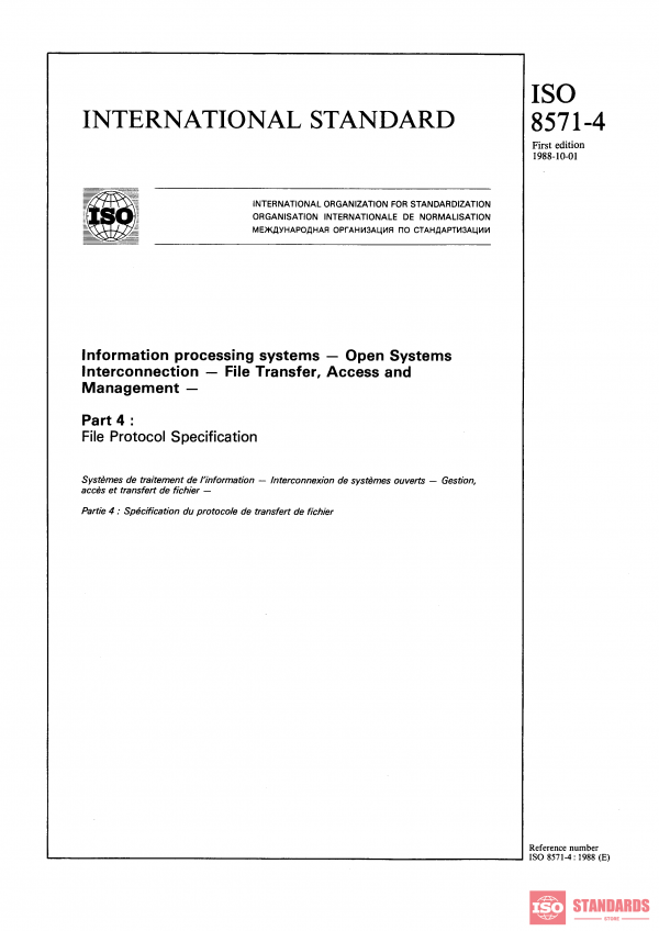 ISO 8571-4:1988 PDF