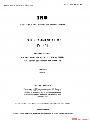ISO/R 1491:1970 PDF