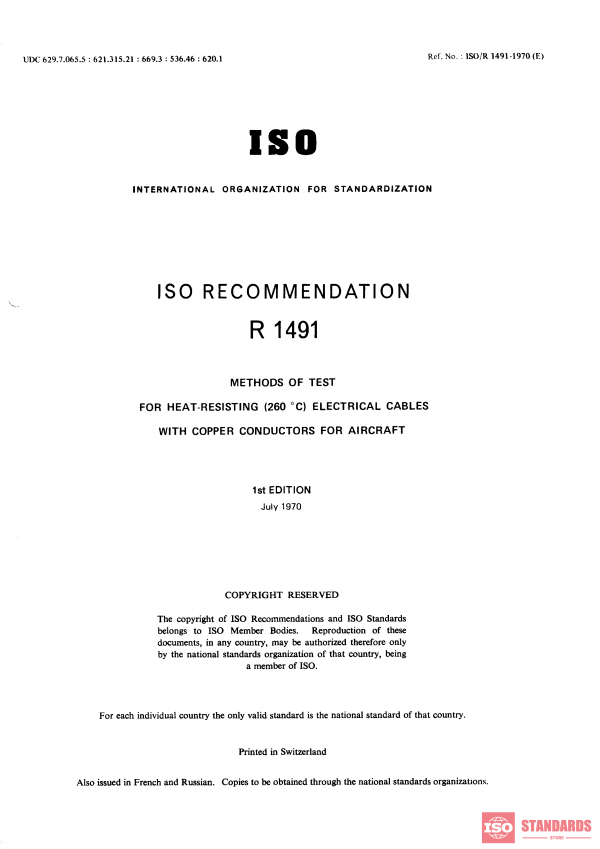 ISO/R 1491:1970 PDF