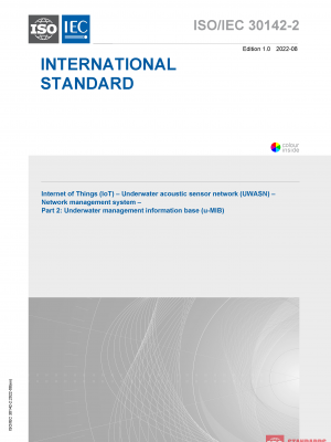 ISO/IEC 30142-2:2022 PDF