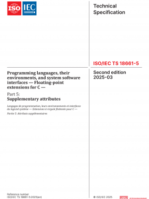 ISO/IEC TS 18661-5:2025 PDF