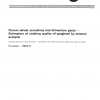 ISO 7304:1985 PDF