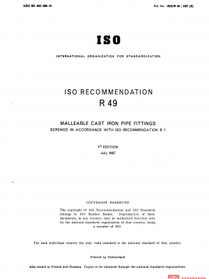 ISO/R 49:1957 PDF