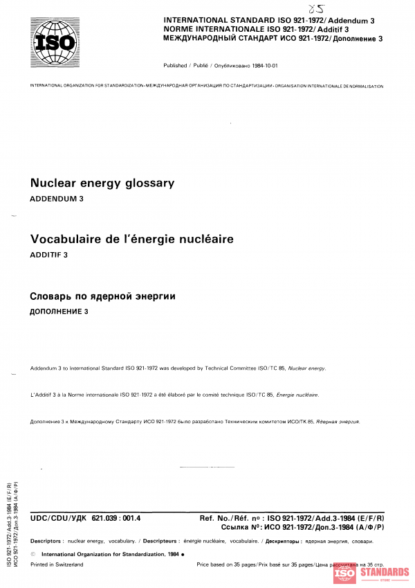 ISO 921:1972/Add 3:1984 PDF