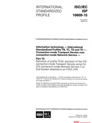 ISO/IEC ISP 10609-15:1996 PDF