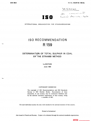 ISO/R 159:1960 PDF