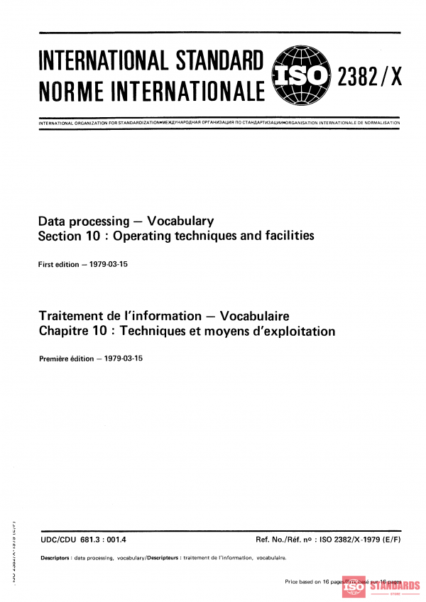 ISO 2382-10:1979 PDF