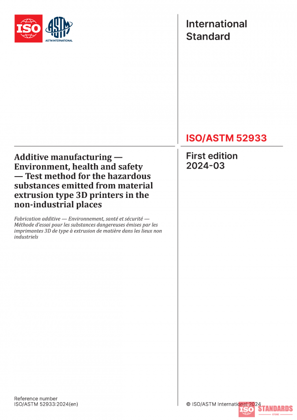 ISO/ASTM 52933:2024 PDF