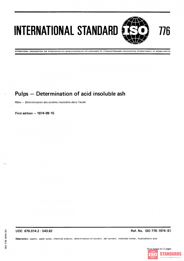 ISO 776:1974 PDF