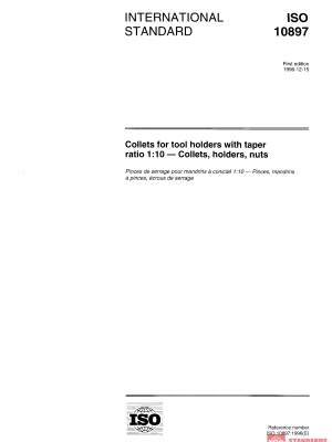 ISO 10897:1996 PDF