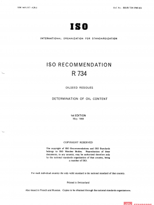 ISO/R 734:1968 PDF