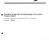 ISO 7720:1983 PDF