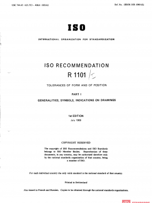 ISO/R 1101-1:1969 PDF