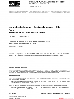 ISO/IEC 9075-4:2008/Cor 1:2010 PDF