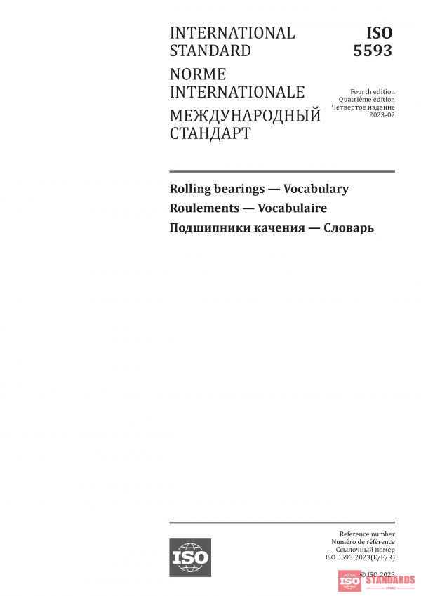ISO 5593:2023 PDF