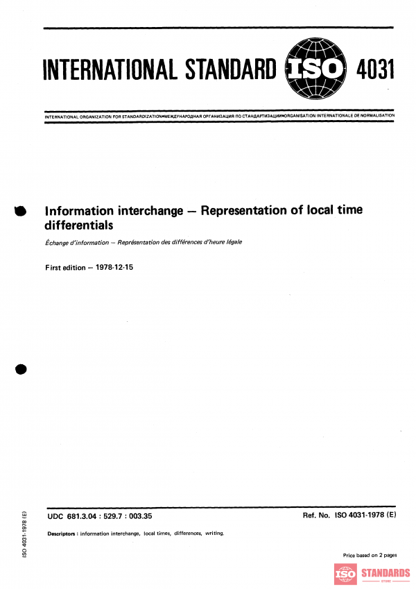 ISO 4031:1978 PDF