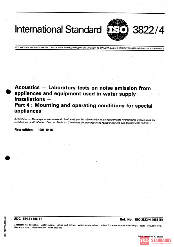 ISO 3822-4:1985 PDF