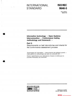 ISO/IEC 9646-5:1991 PDF